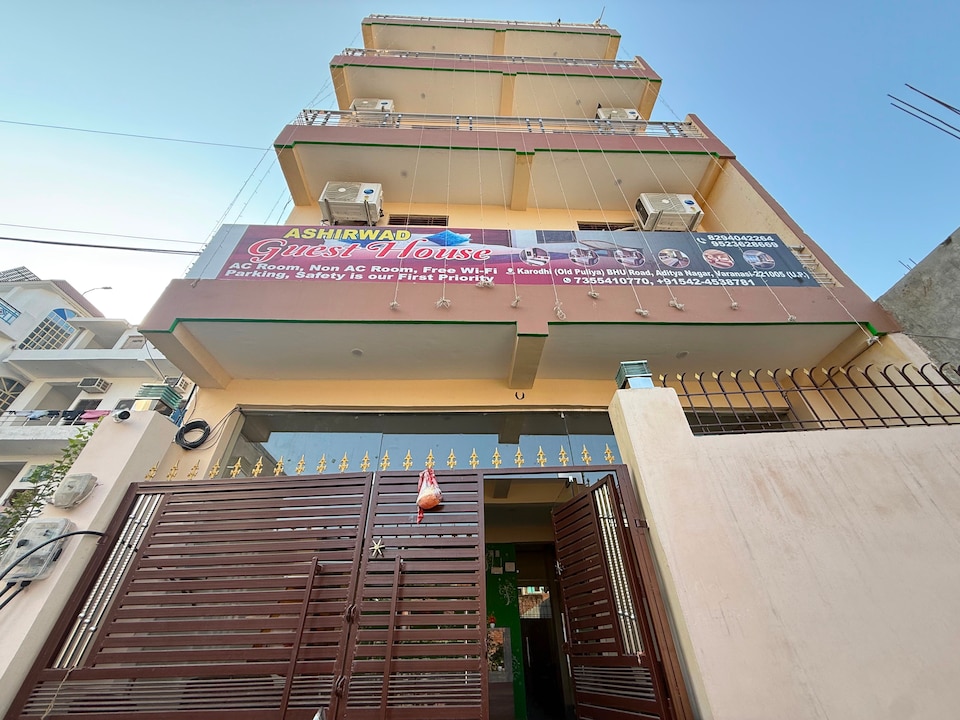 Hotel O Ashirwad Guest house , Lanka, Varanasi