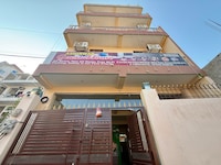 Hotel O Ashirwad Guest house 
