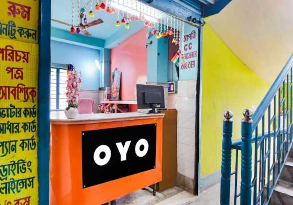 SPOT ON Milan Guest House, Chakdaha, Chakdaha