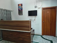 Hotel O The Star Heaven 