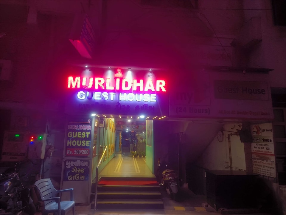 Hotel O Murlidhar , Surat Railway Station, Surat
