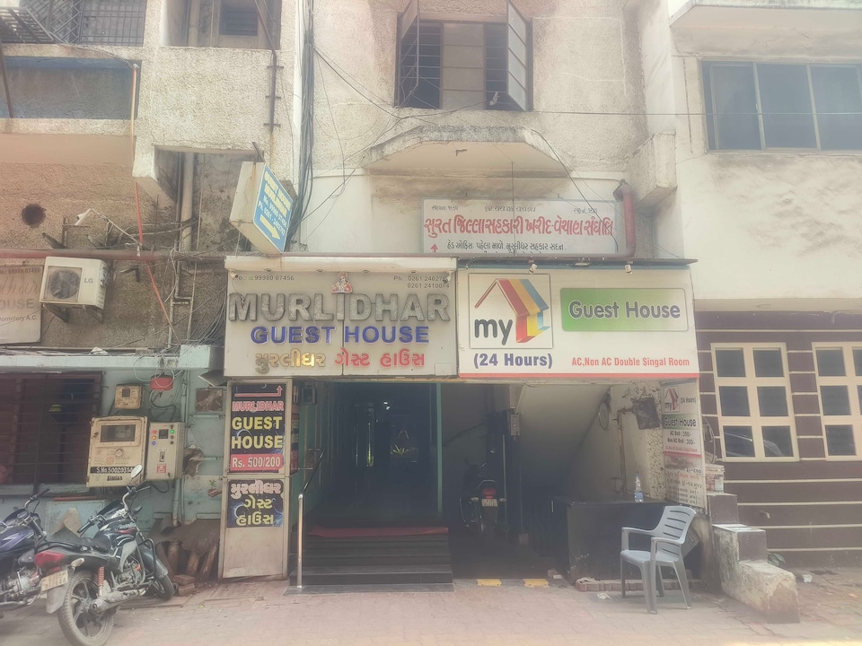 Hotel O Murlidhar , Surat Railway Station, Surat