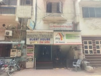 Hotel O Murlidhar 