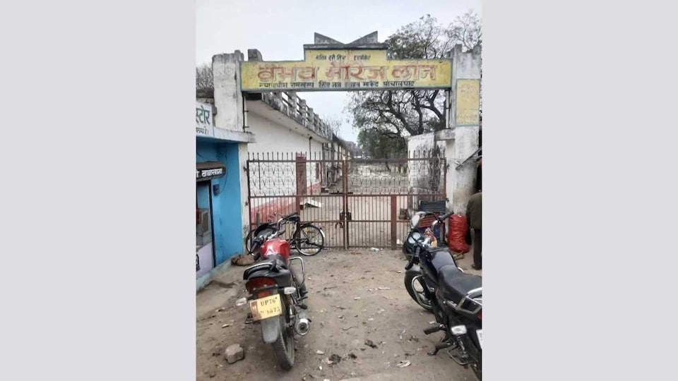 SPOT ON Vaibhav Marriage Lawn Panchalghat District Farrukhabad, Farrukhabad, Farrukhabad