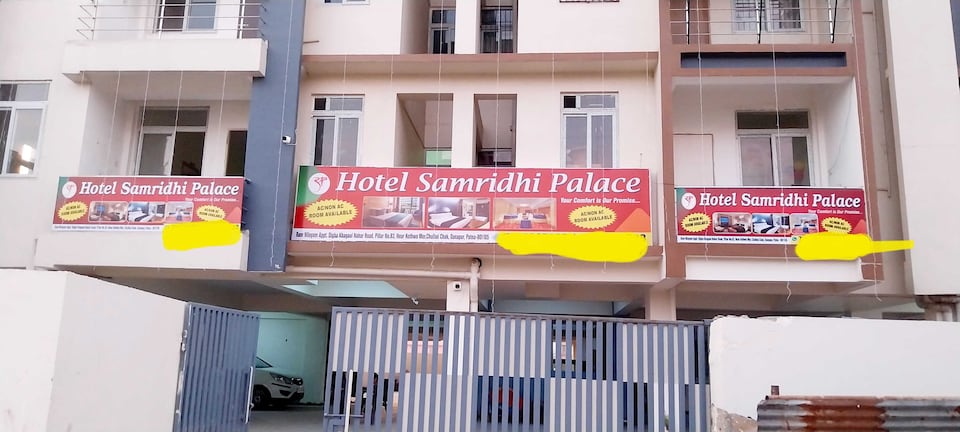 Hotel O Samridhi Palace, Danapur, Patna