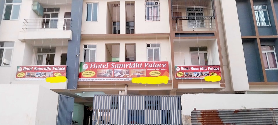 Hotel O Samridhi Palace, Danapur, Patna