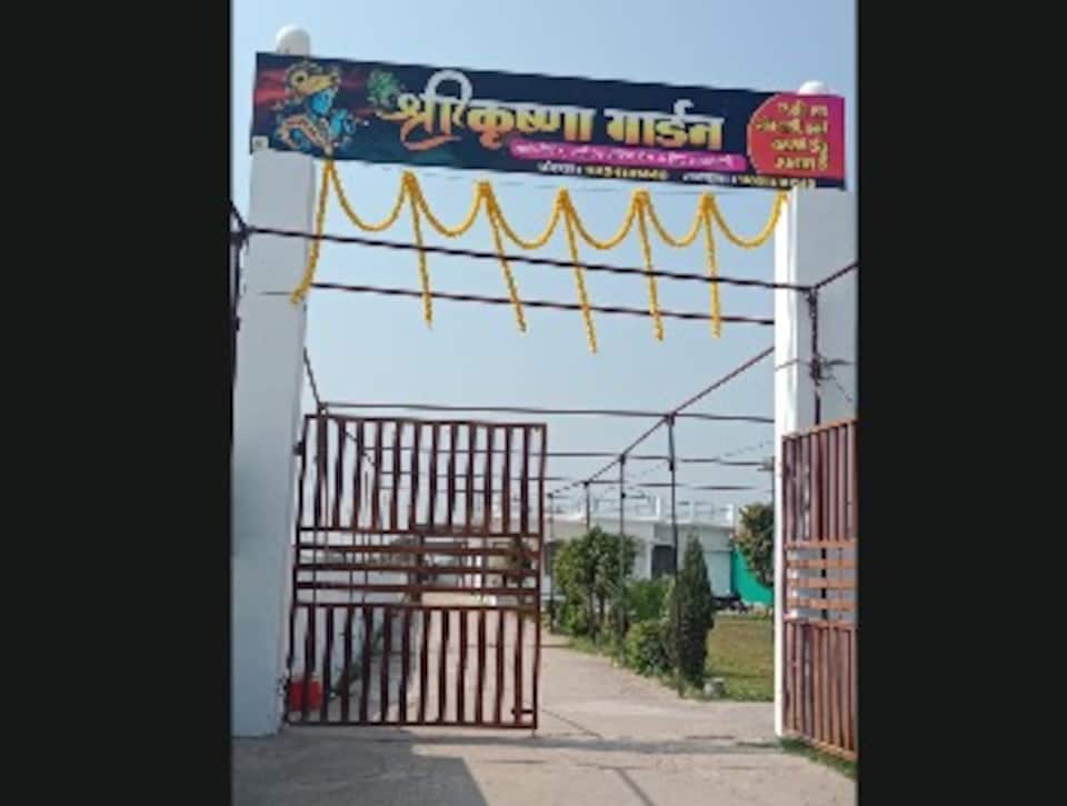 SPOT ON Krishna Graden, Hamirpur, Hamirpur