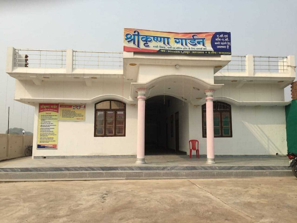 SPOT ON Krishna Graden, Hamirpur, Hamirpur