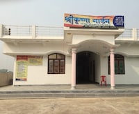 SPOT ON Krishna Graden