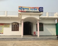 SPOT ON Krishna Graden