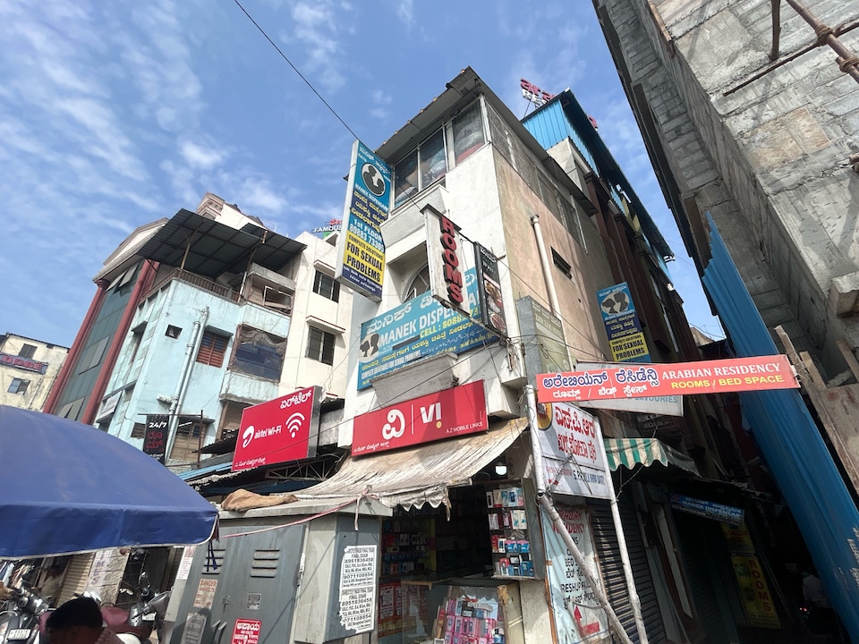 Hotel O Arabian Residency, Majestic Bangalore, Bangalore