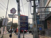 Hotel O Vaishnavi Suites