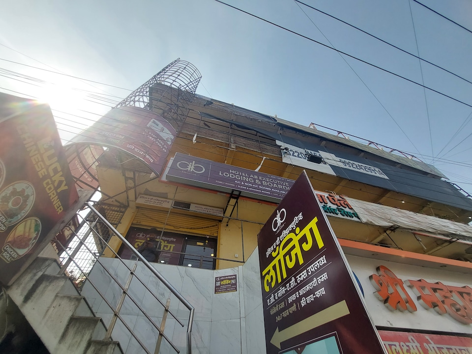 Hotel O AB Executive Lodging , Aurangabad, Aurangabad