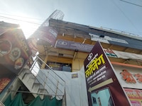 Hotel O AB Executive Lodging 