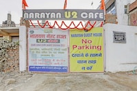 Hotel O Narayan Home Stay 