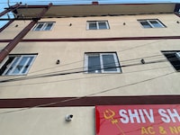 Hotel O Shiv Shakti Dham