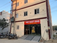 Hotel O Shiv Shakti Dham