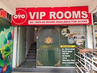 HOTEL O VIP Rooms