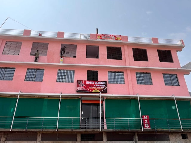 Hotel O Classic Janmasa