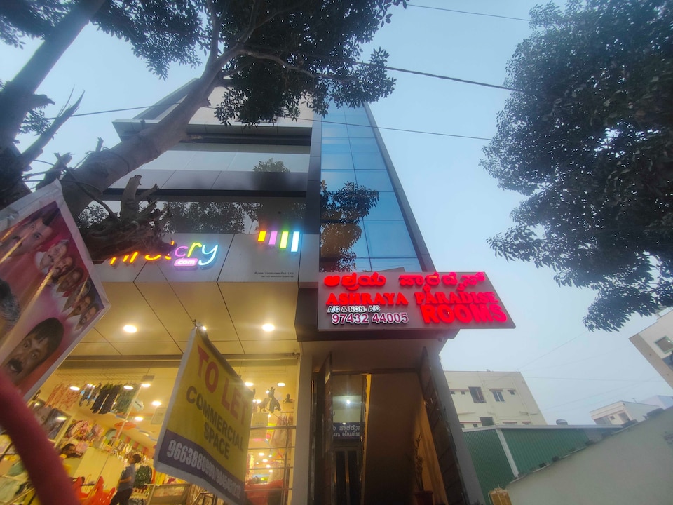 Hotel O ASHRAYA PARADISE, KR Puram Bangalore, Bangalore