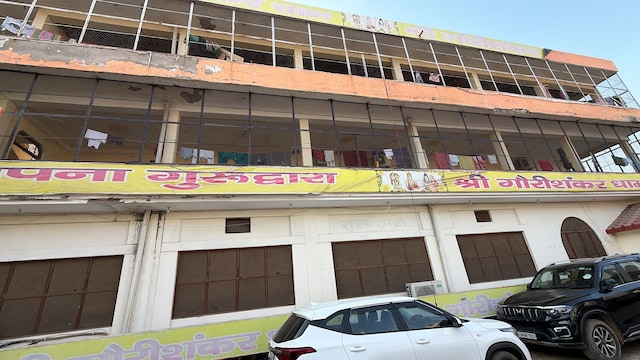 Hotel O Shri Gauri Shankar Dham 