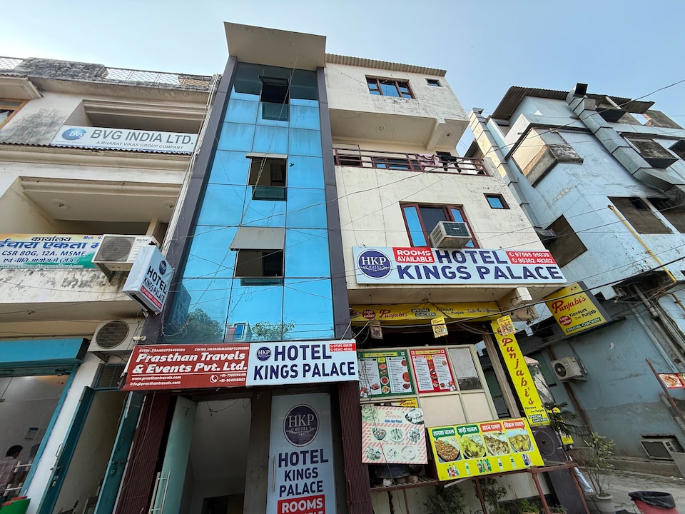 Hotel O Kings Palace & Restaurant , Rudrapur, Rudrapur