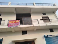 Hotel O Star Moon Lodge