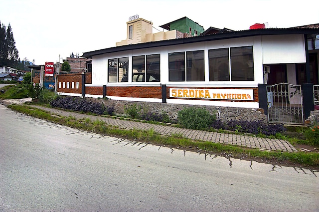 Dancenter Serdika Paviliun