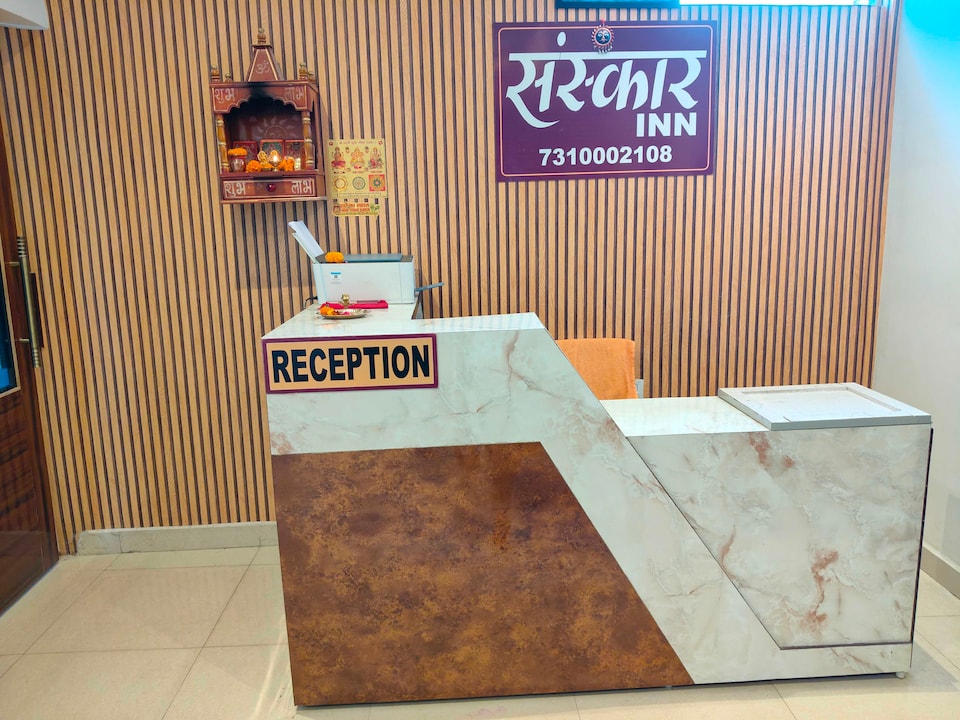 SPOT ON Hotel Sanskar Inn , Golghar, Gorakhpur