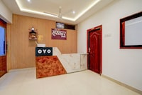 SPOT ON Hotel Sanskar Inn 