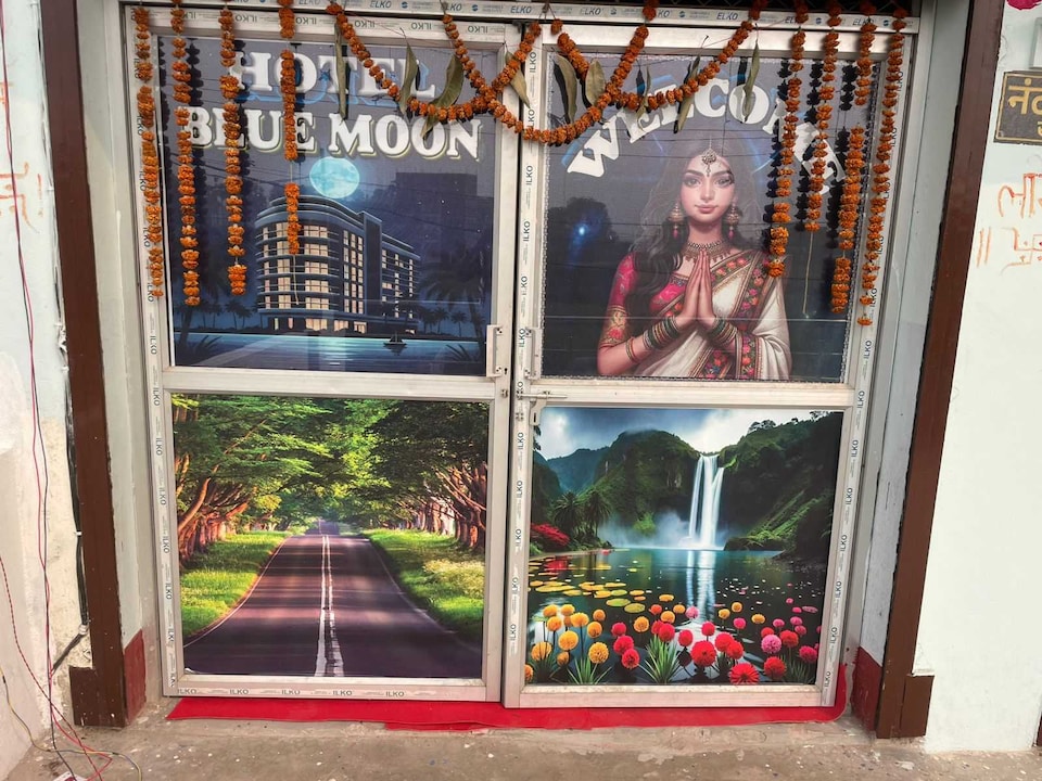 OYO 843568 HOTEL BLUE MOON, Nawada, Nawada