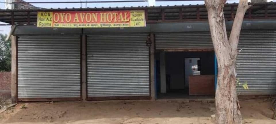 OYO 843596 Avon Hotal, Kanpur, कानपुर