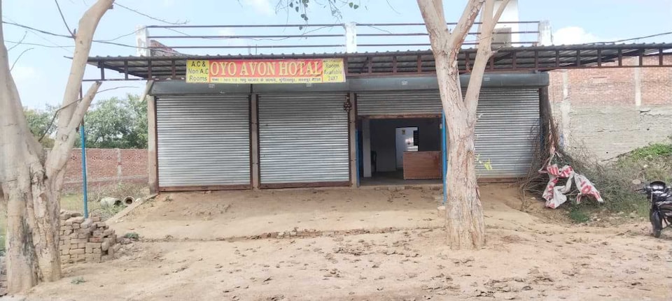 OYO 843596 Avon Hotal, Kanpur, कानपुर