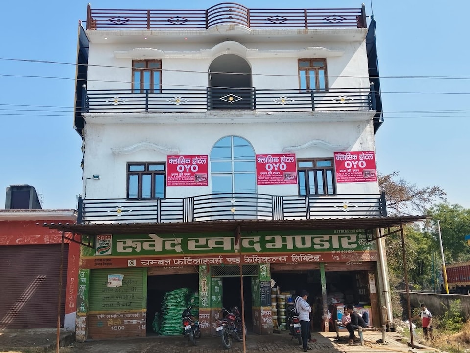 OYO 843597 Hotel Classic, Sahaswan, Sahaswan