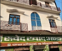 OYO 843597 Hotel Classic