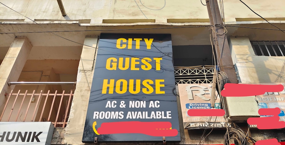 Hotel O City Guest House , Golghar, Gorakhpur