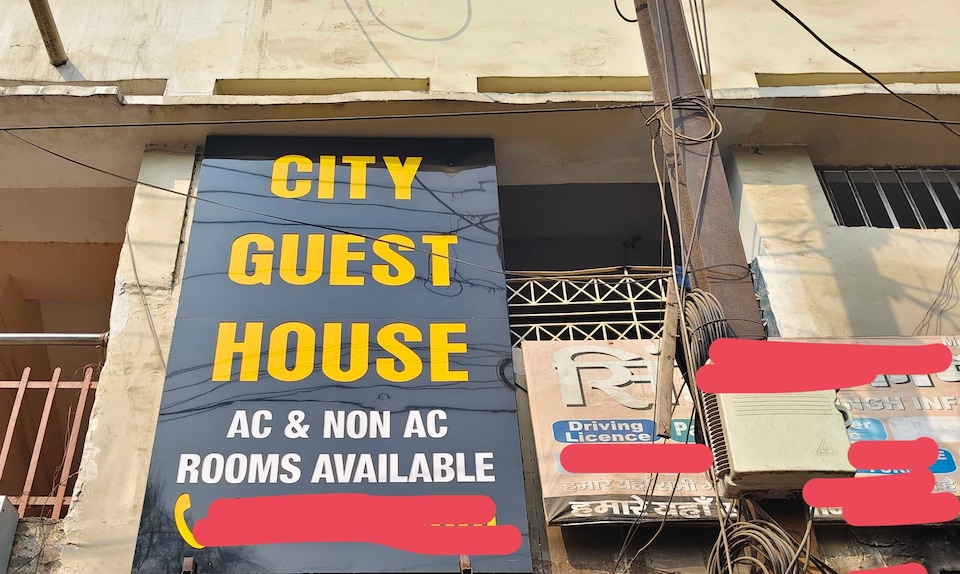 Hotel O City Guest House , Golghar, Gorakhpur