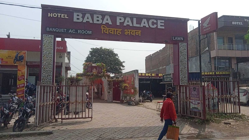 OYO 843664 BABA PALACE, Samastipur, Samastipur
