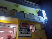 Hotel O  jai jaga residency 