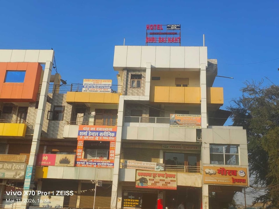 Hotel O Shri Sai Nath Hotel , Jabalpur, Jabalpur