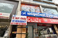 Hotel O V R Residency 