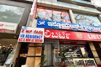 Hotel O V R Residency 