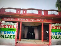  HOTEL O TOWN PALACE