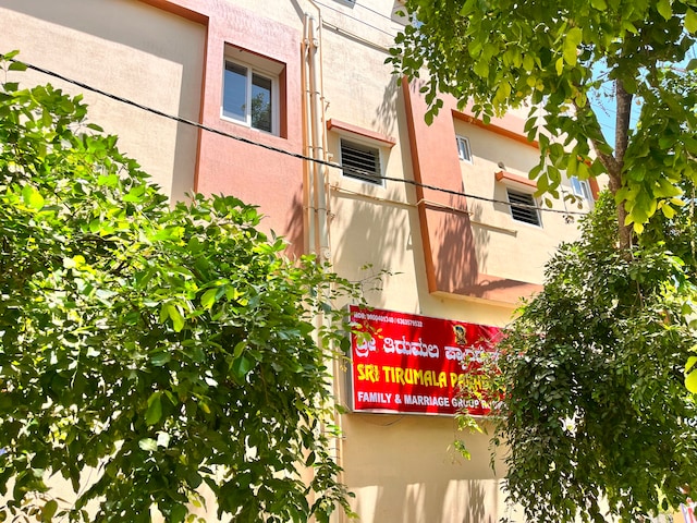 Hotel O SHRI THIRUMALA PARADISE LODGE