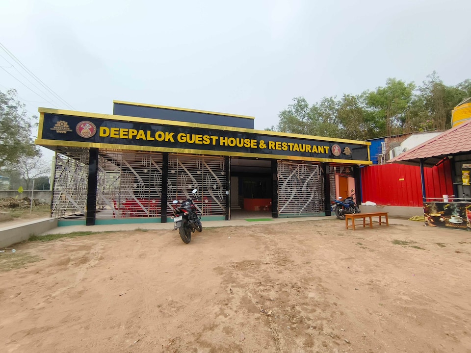 Hotel O DEEPALOK GUEST HOUSE & RESTAURANT , Mayapur, Mayapur