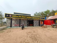 Hotel O DEEPALOK GUEST HOUSE & RESTAURANT 