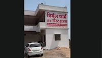 Hotel O Nirmal Farm Lodging And Boarding