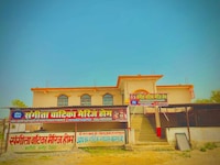 OYO 843736 GREEN PALACE