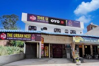 SPOT ON The Urban Nest Hotel