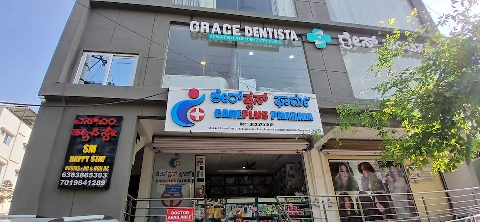 Hotel O SM Happy Stay ROOMS, Electronic City Phase 1 Bangalore, Bangalore